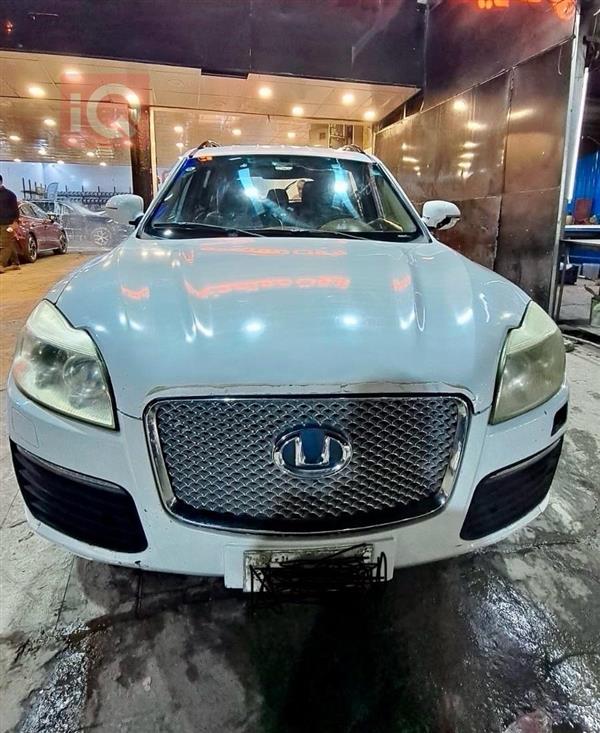 Hawtai Bolgheri 2014 for sale in Iraq - Baghdad